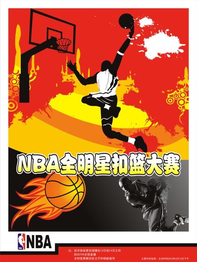 不同档