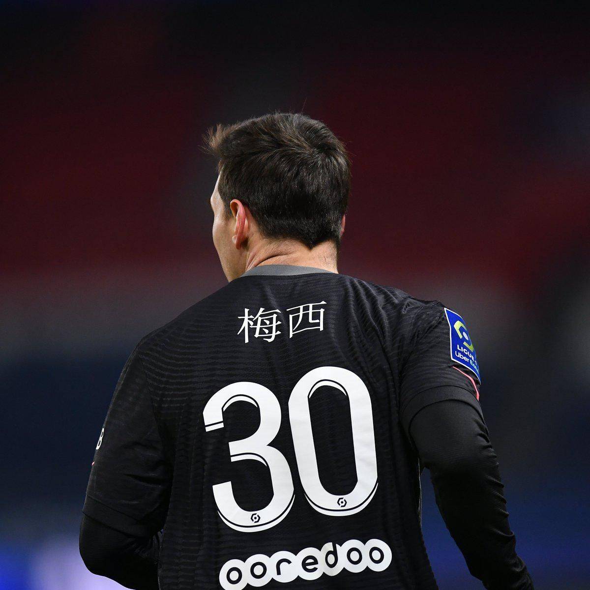 老结合